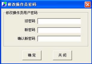 计算机多路数字录音系统与通话监控解决方案