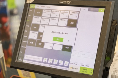 解密Today食品安全&ldquo;数字化&rdquo;升级